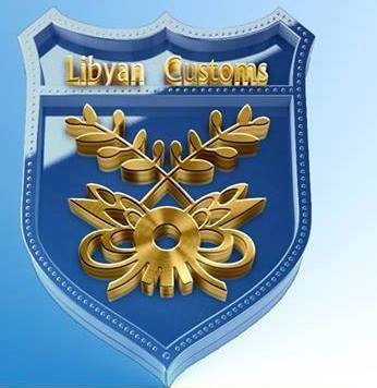 Tripoli government relents to pressure from small business – suspends decision 42/2025 restricting imports to those paid for by banking transactions
