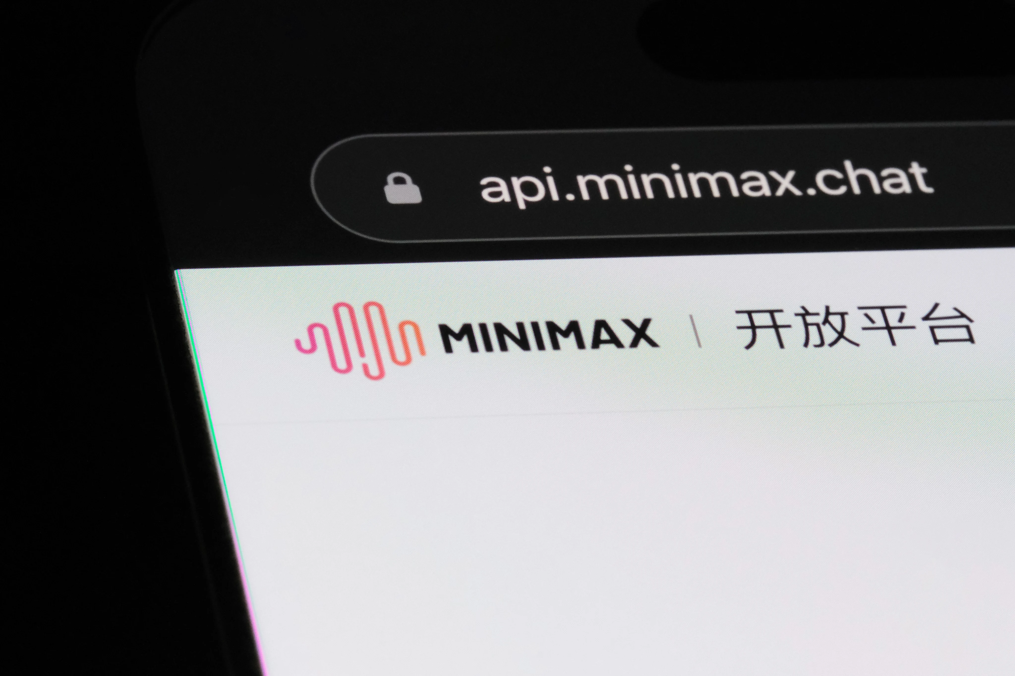 Chinese start-up MiniMax launches record-breaking AI model