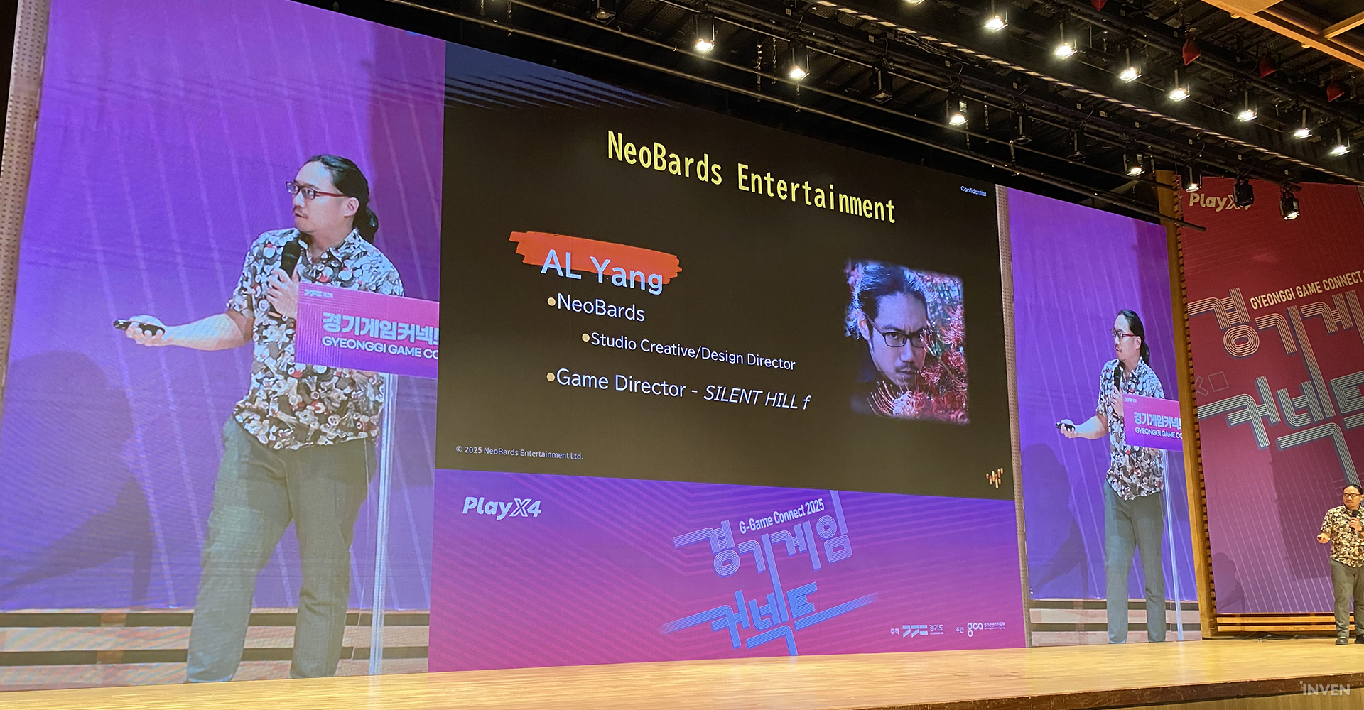 [G-Game] Director Al Yang on Bringing Silent Hill f to Life