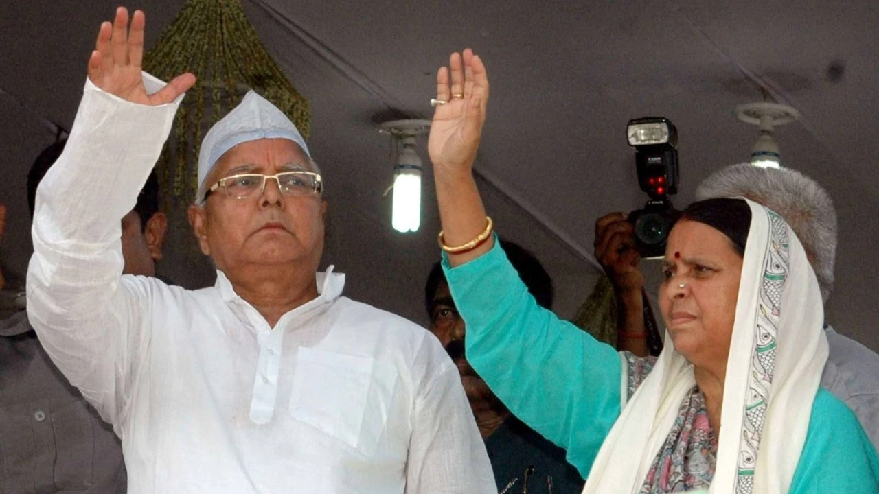 Lalu Yadav, Rabri Devi file plea to drop day-to-day trial in IRCTC scam case