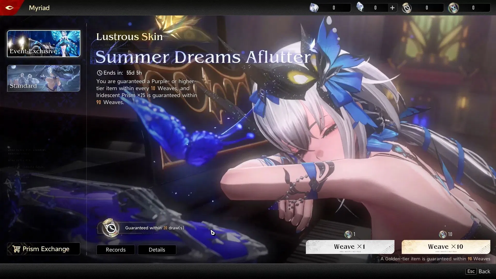 Duet Night Abyss gacha system explained