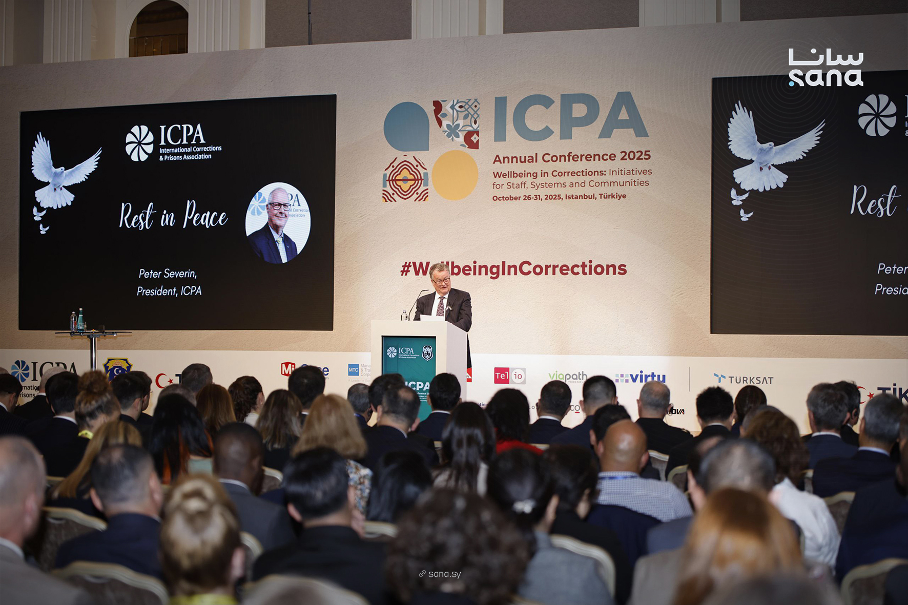 Syrian Interior Ministry discusses prison reform at ICPA conference