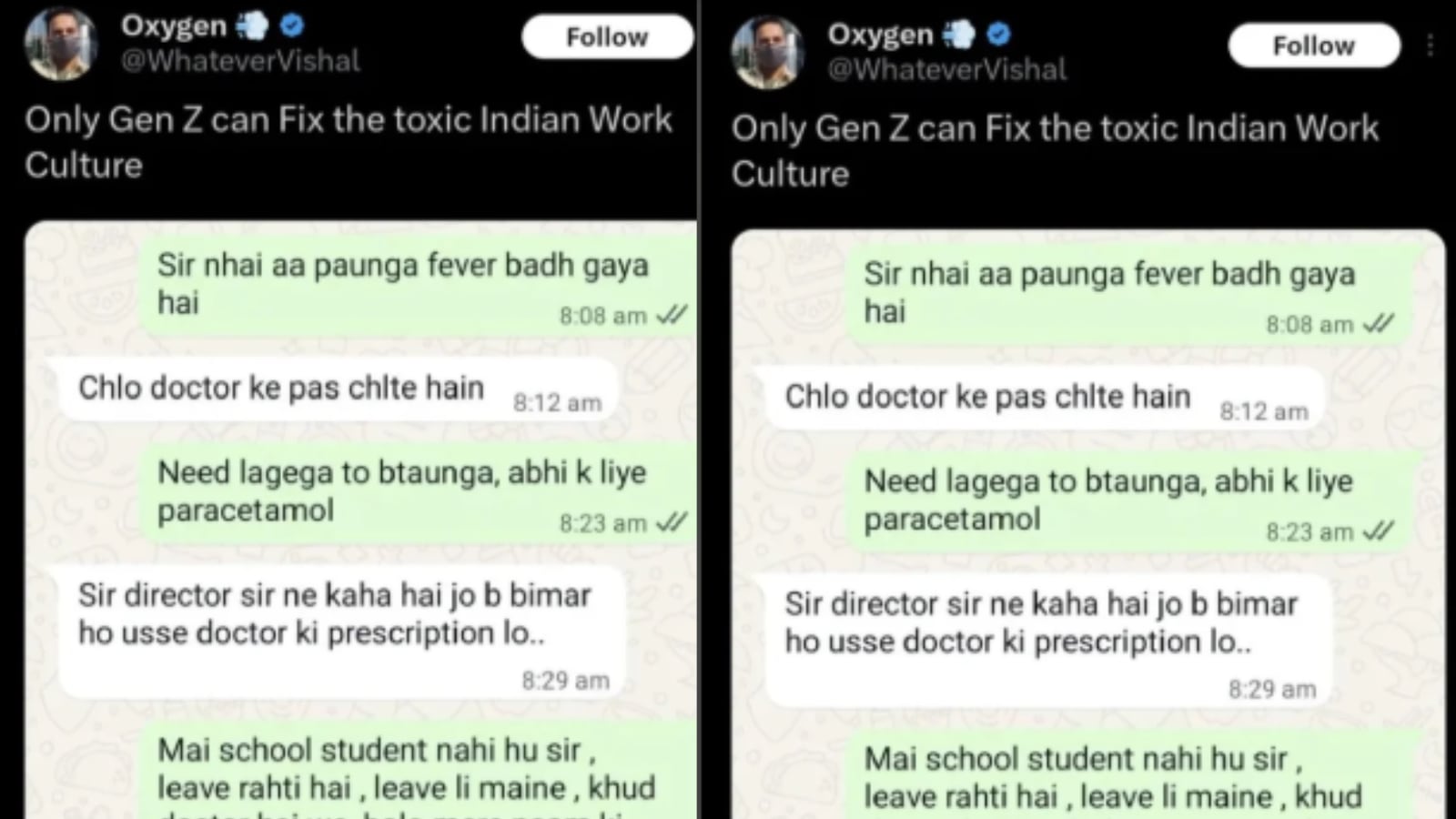 ‘Main Abhi Rest Kar Raha Hu’: Man’s Bold Reply To Manager Over Sick Leave, Internet Says ‘Only Gen Z Can Fix Toxic Culture’