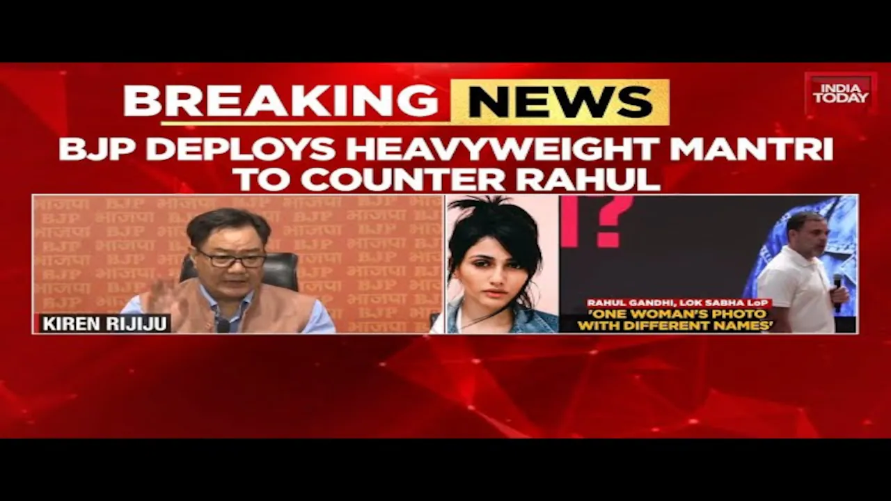 Rijiju Mocks Rahul's 'H-Bomb' Claim: 'Why Does Your Atom Bomb Never Explode?'