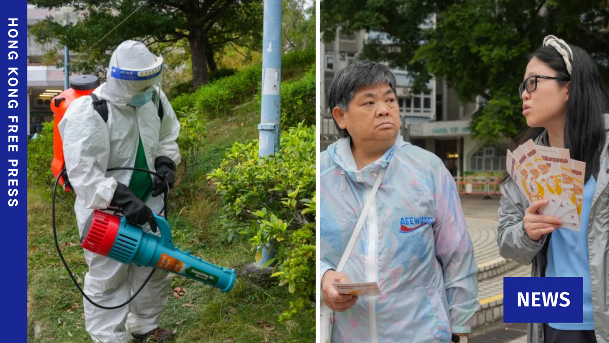 Hong Kong logs third locally acquired case of chikungunya fever in 9 days