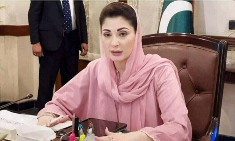 Maryam directs to enforce strict ban on wall chalking across province