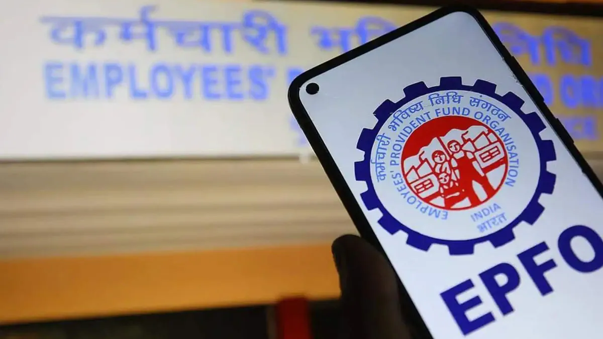 EPFO 3.0 : पीएफ खाताधारकों के लिए खुशखबरी, अब एटीएम से निकलेगा पैसा