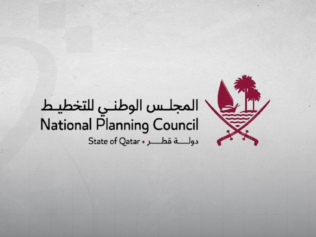 Qatar Among Global Top 20 in IMD World Digital Competitiveness Ranking 2025