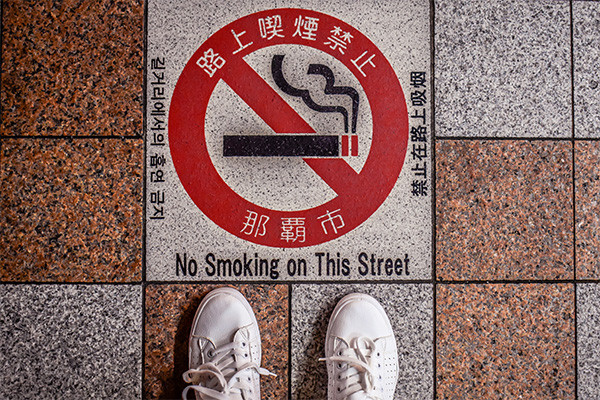 Maldives Bans Smoking for Everyone Born After 2007 - UzDaily.uz