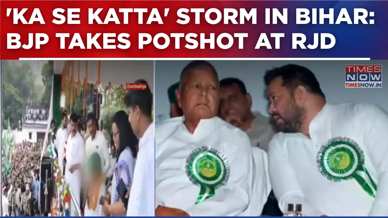 BJP Takes Potshot At RJD; Accuses Party Of Promoting ‘Katta Culture’ Ahead Of Bihar Election 2025
