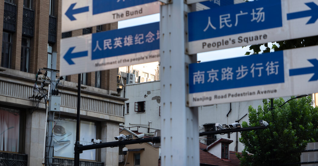 China’s Security State Sells an A.I. Dream