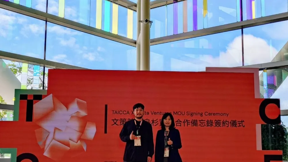 TAICCA Sets Partnerships With Japan's K2, Taiwan's Lunta at TCCF