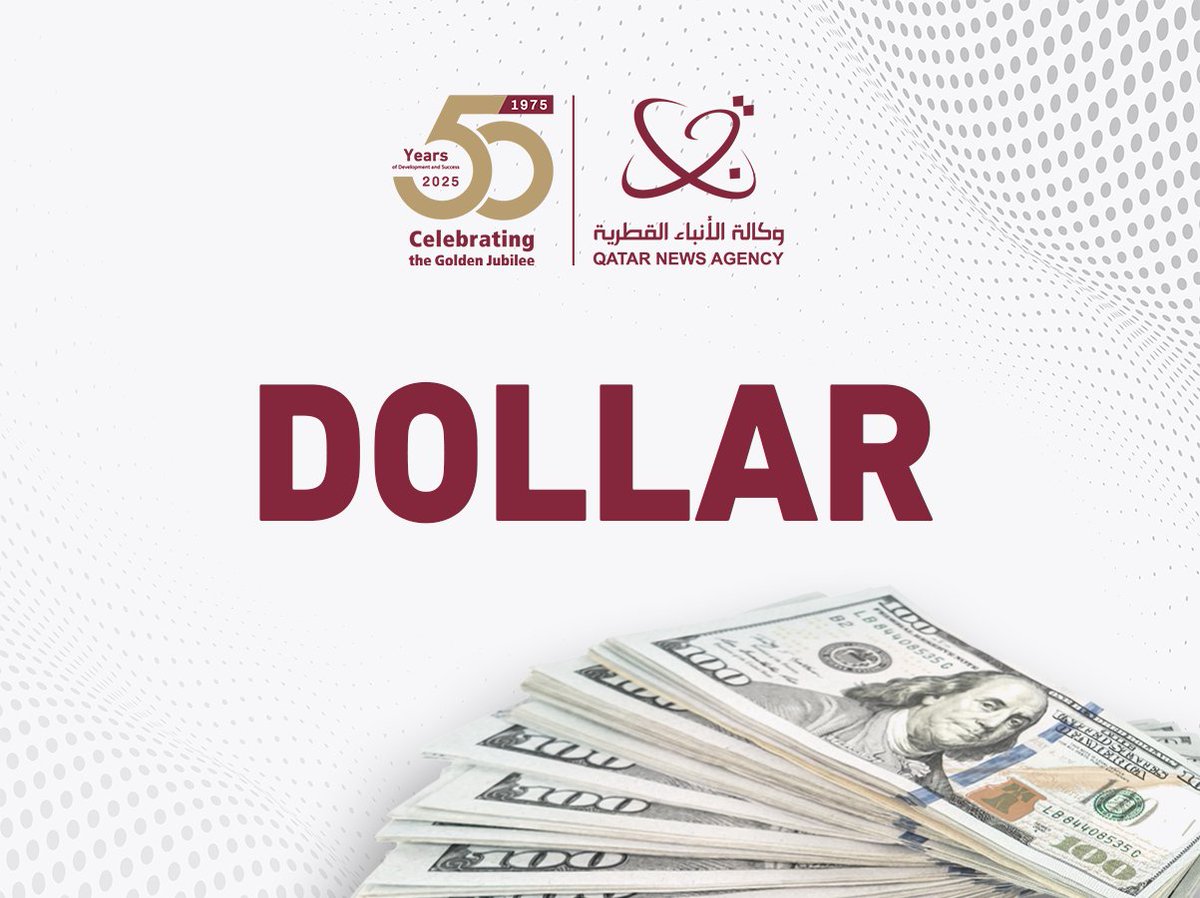 Dollar Slips Ahead of Central Bank Meetings