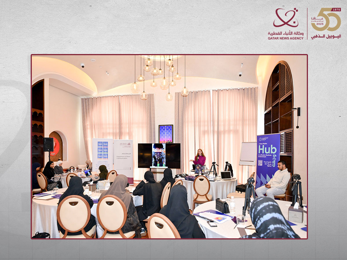 Media City Qatar, Qatar University Host Second Euronews Academy Bootcamp Focused on Digital and Mobile Journalism