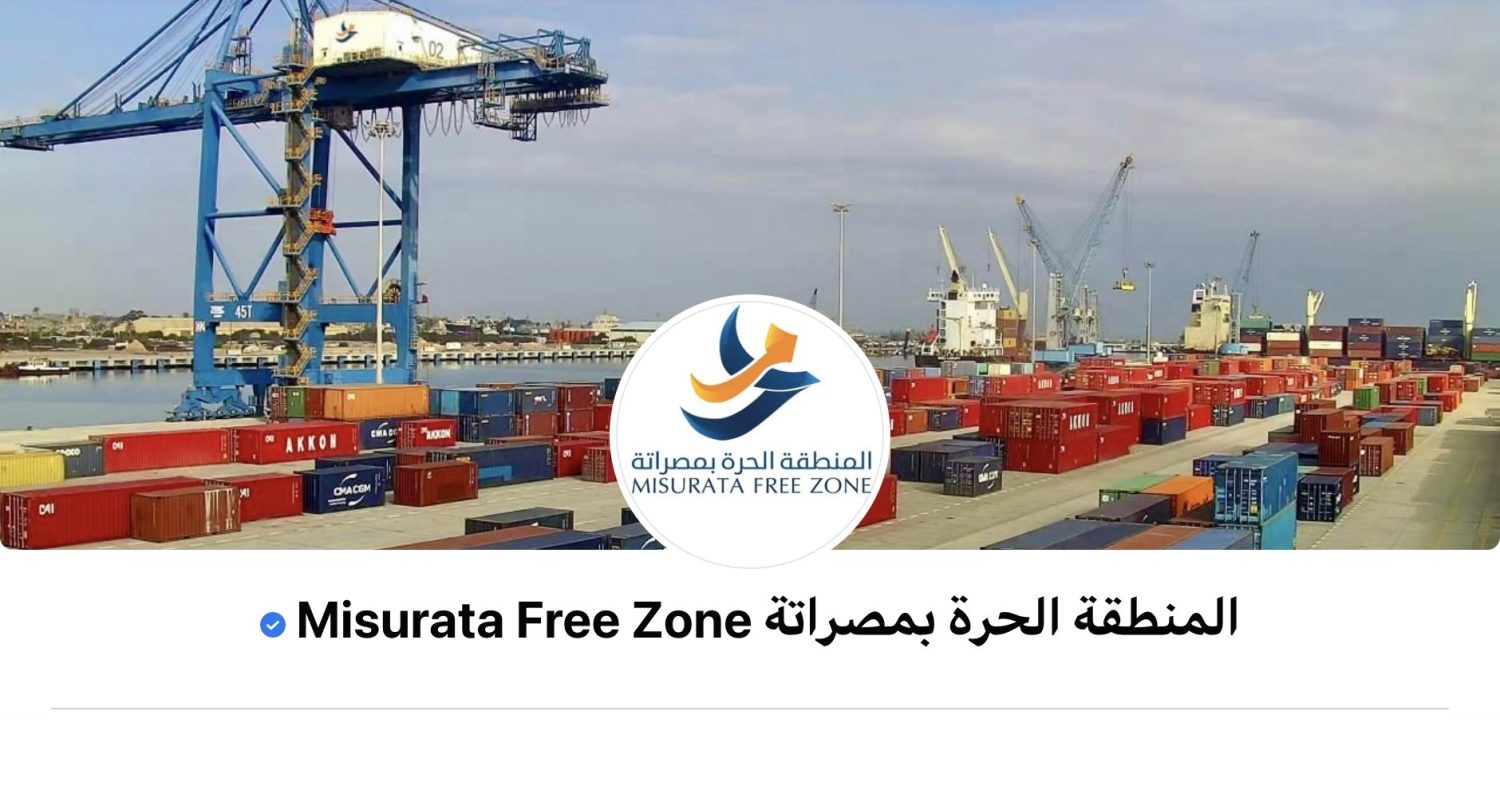 PM Aldabaiba inaugurates several new projects in Misrata Free Zone