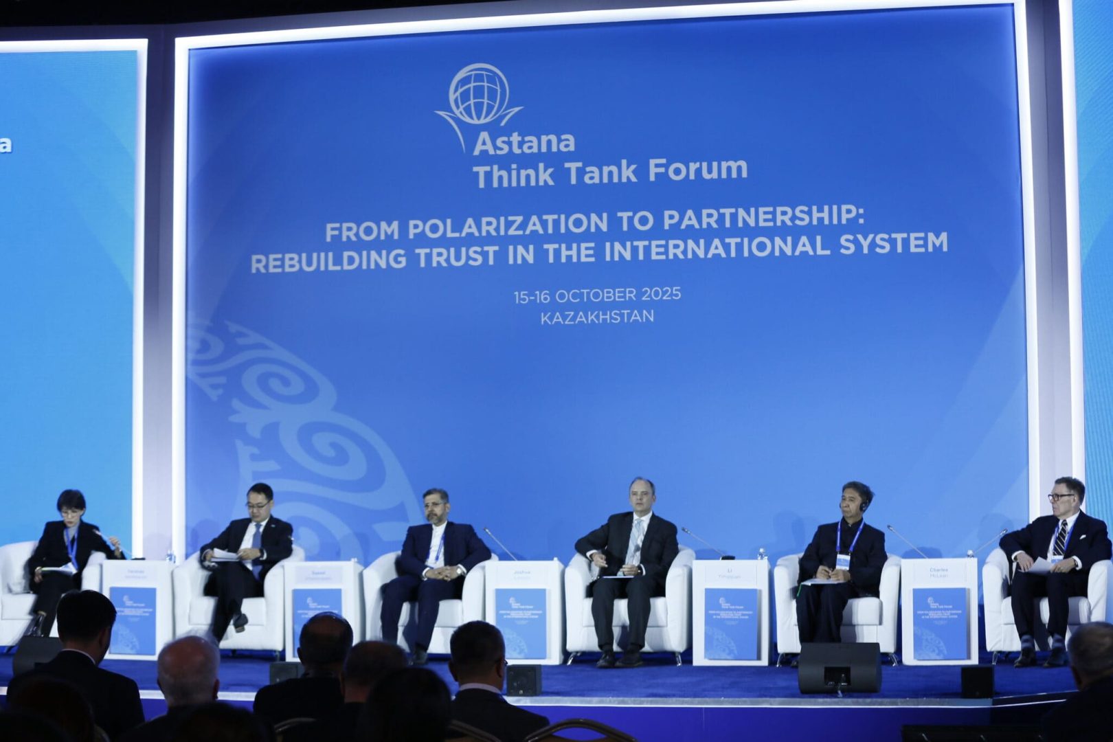 Astana Think Tank Forum 2025: Rebuilding Trust and Cooperation in a Divided World
