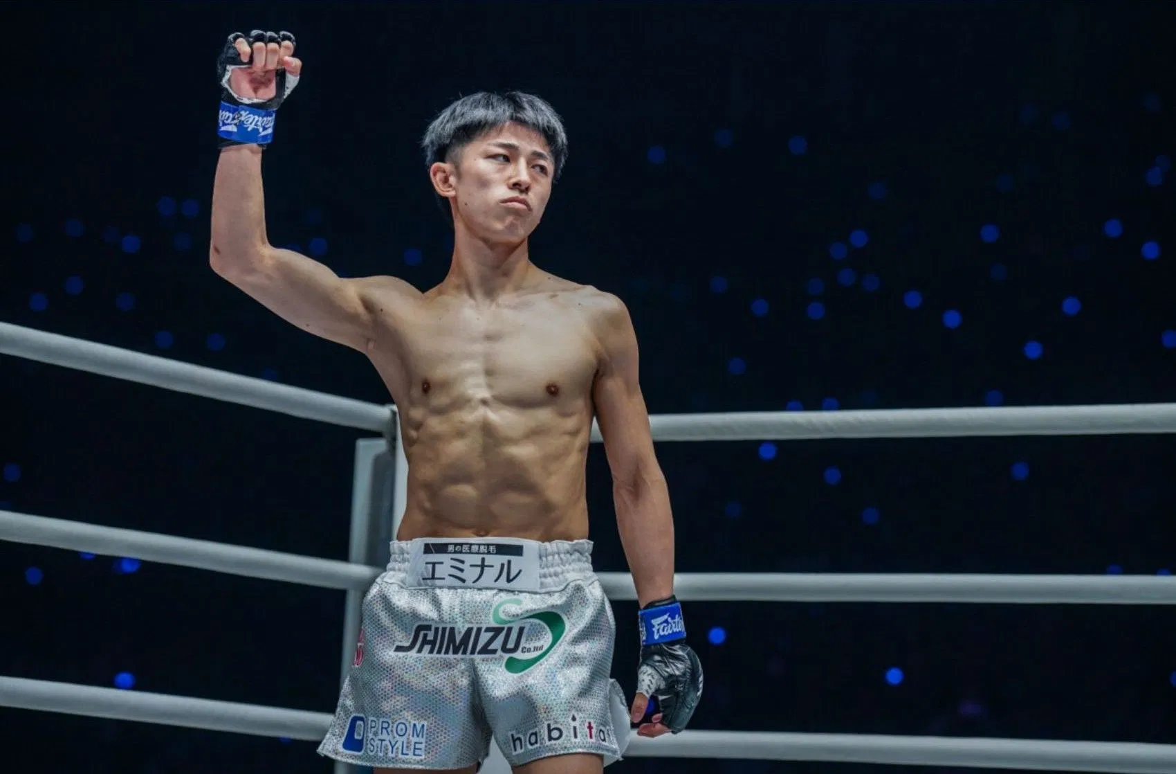 “Give everything I’ve got” - Nadaka Yoshinari says winning ONE world title is all he’s focused on right now