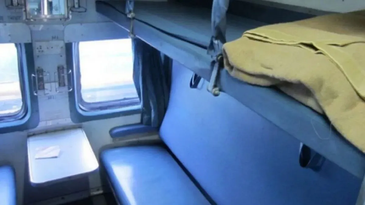 Lower Berth Quota : टिकट बुकिंग में लोअर बर्थ कैसे मिलेगी पहले? रेलवे ने बताया तरीका