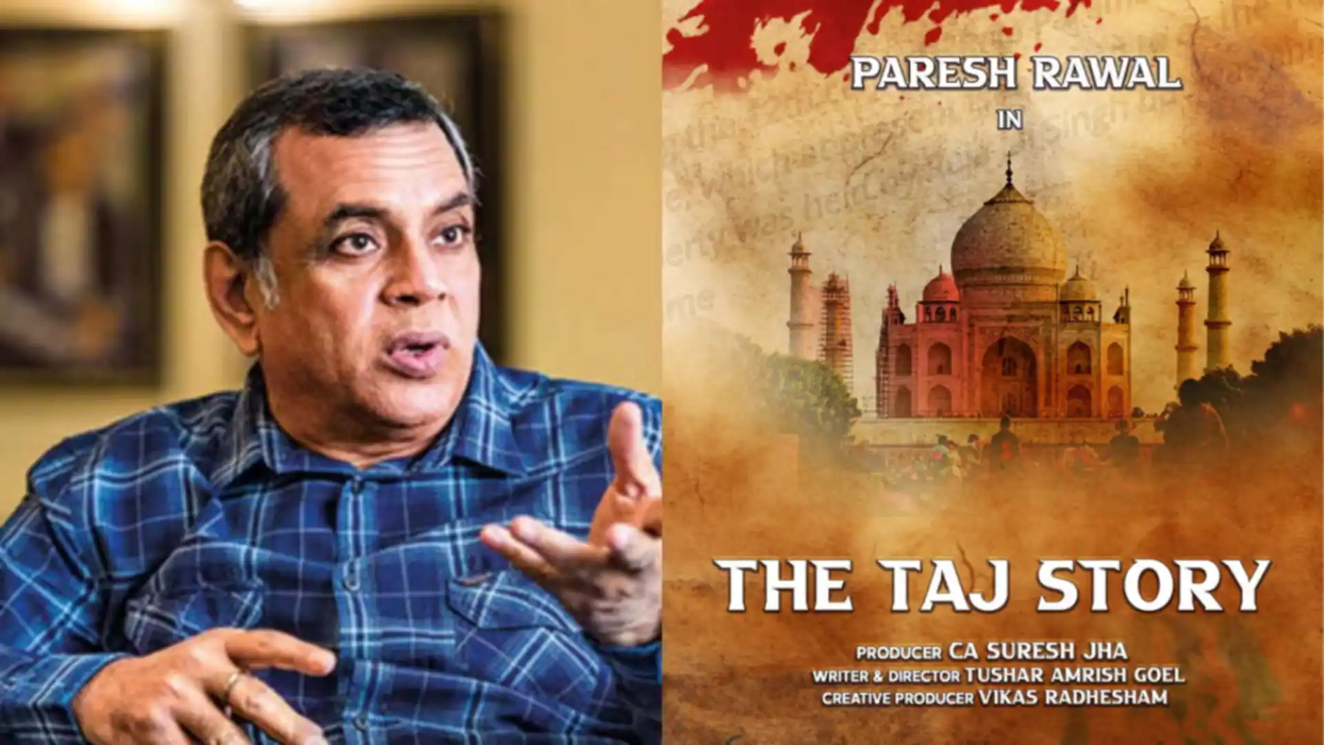 Why is a BJP leader objecting to 'Taj Story' release?