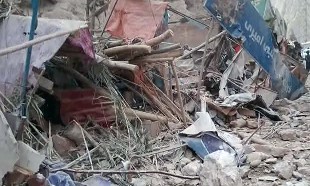 Saudi Arabia and Bahrain extend condolences to Afghanistan following deadly earthquake