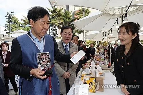 South Korea’s Finance Minister vows efforts to boost domestic consumption