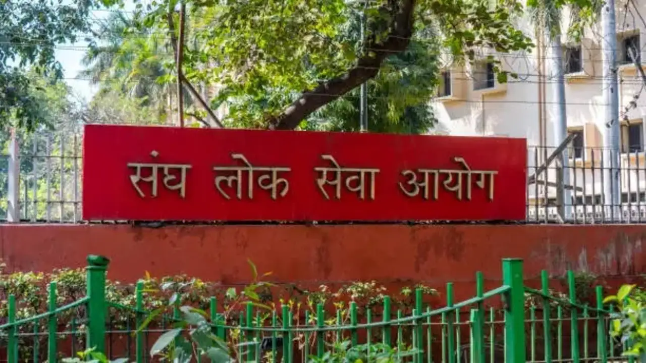 UPSC Releases Reserve List of Recommended Candidates For Civil Services Main 2024