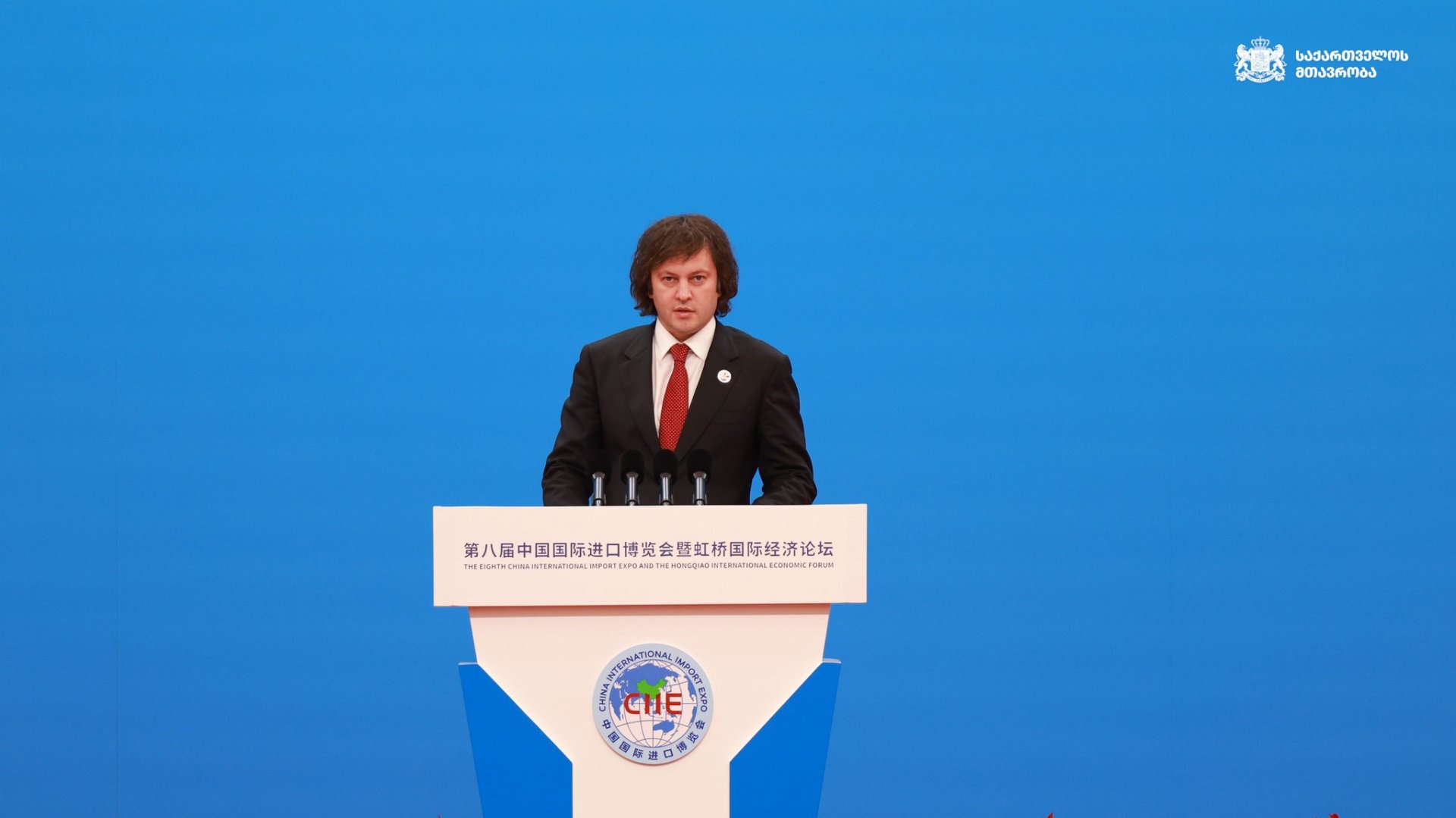 Middle Corridor cargo flows between China, Georgia see sharp growth in 2025