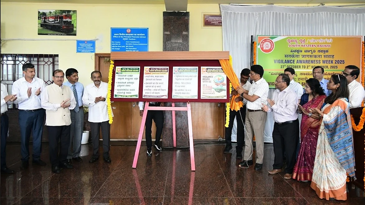 South Western Railway Observes Vigilance Awareness Week 2025 at Rail Soudha, Hubballi