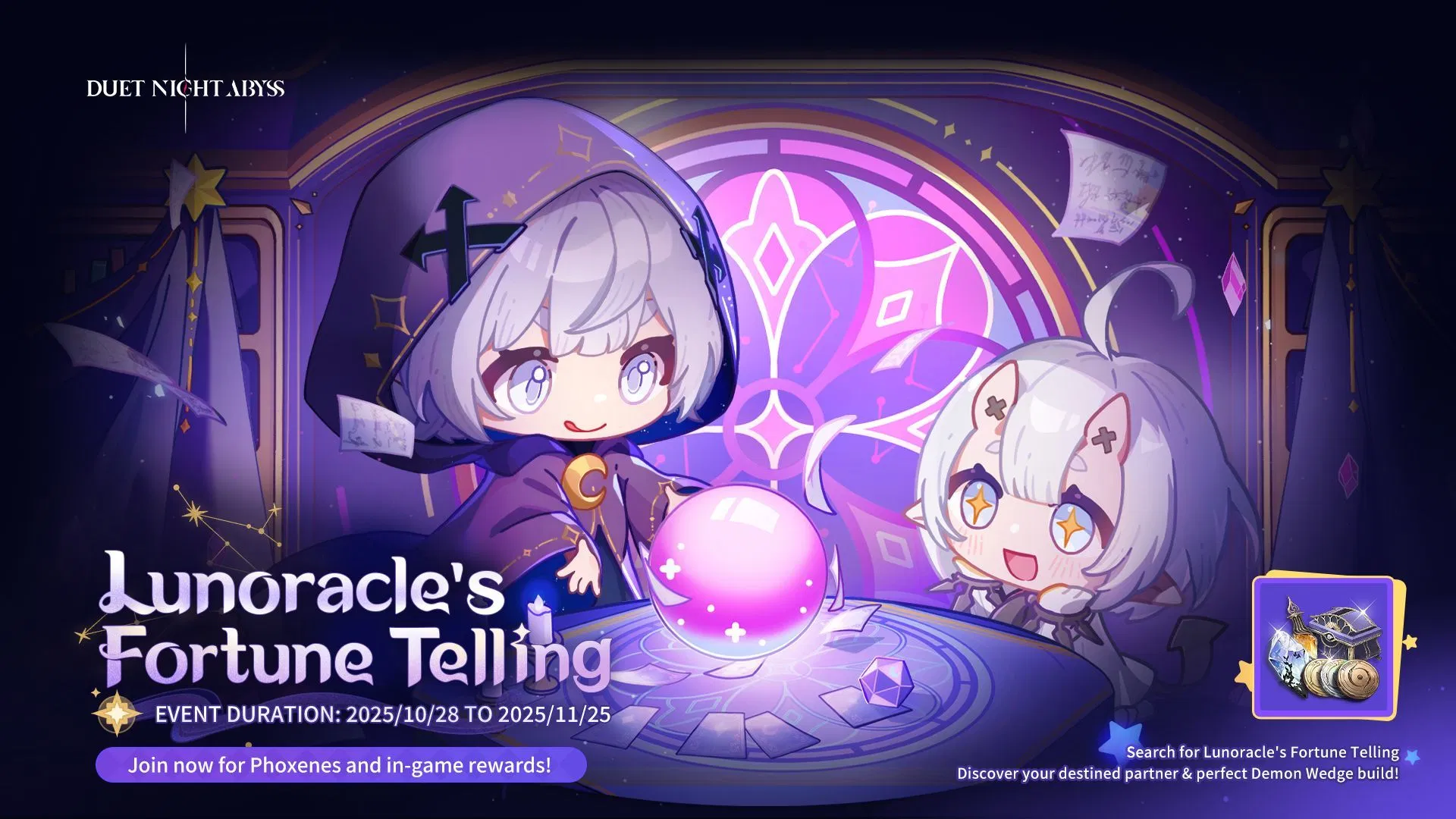 Duet Night Abyss Lunoracle's Fortune Telling web event guide
