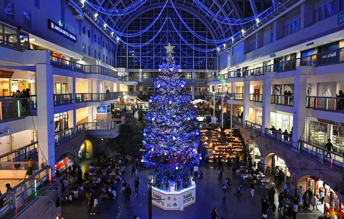 Kyodo News Digest: Nov. 2, 2025