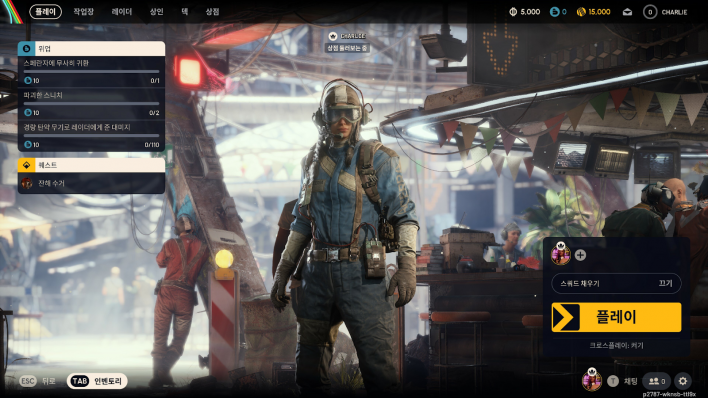 ARC Raiders Beginner Tips: 10 Things You Need to Know to Survive and Extract