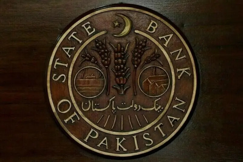 Pakistan’s central bank launches ‘InvestPak’ portal to digitize investment in government securities