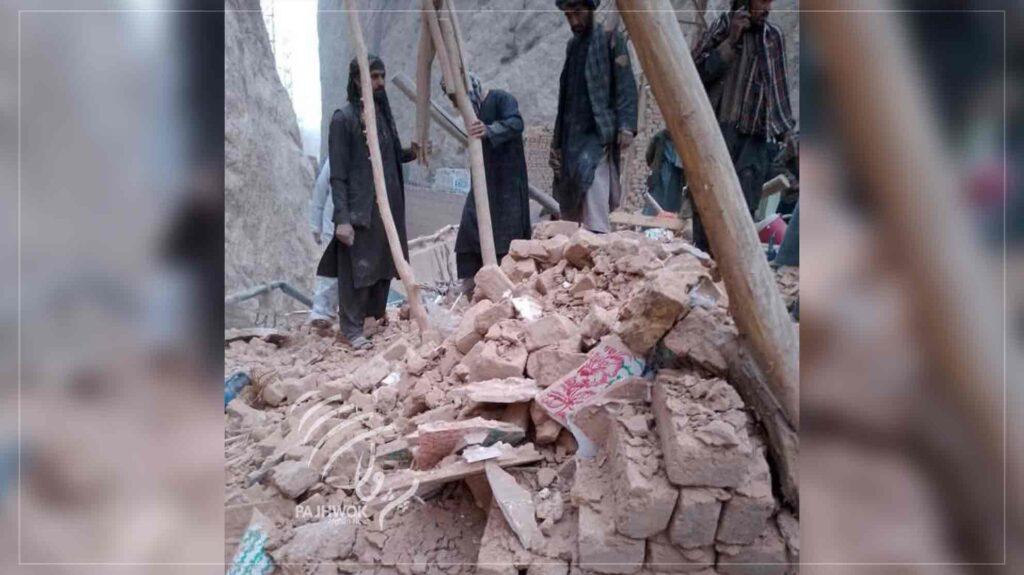 Afghanistan earthquake: 27 dead, nearly 1,000 injured