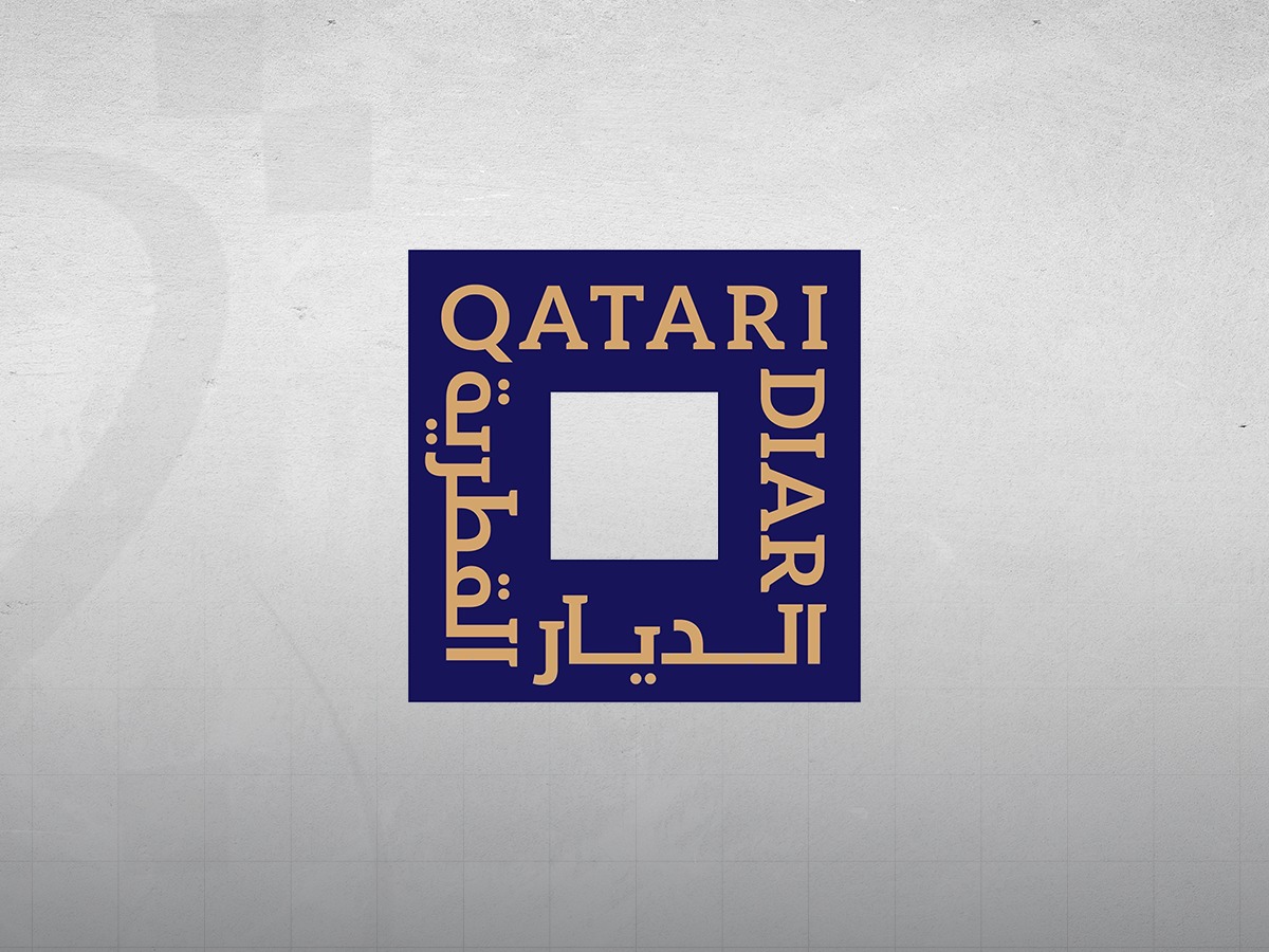 Qatari Diar, Egypt's New Urban Communities Authority Sign Agreement to Implement $29.7 Billion Tourism, Urban Development Project