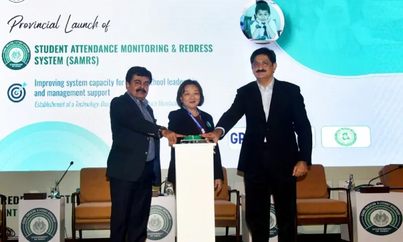 Sindh launches ‘student attendance system’ in 600 schools across 12 districts