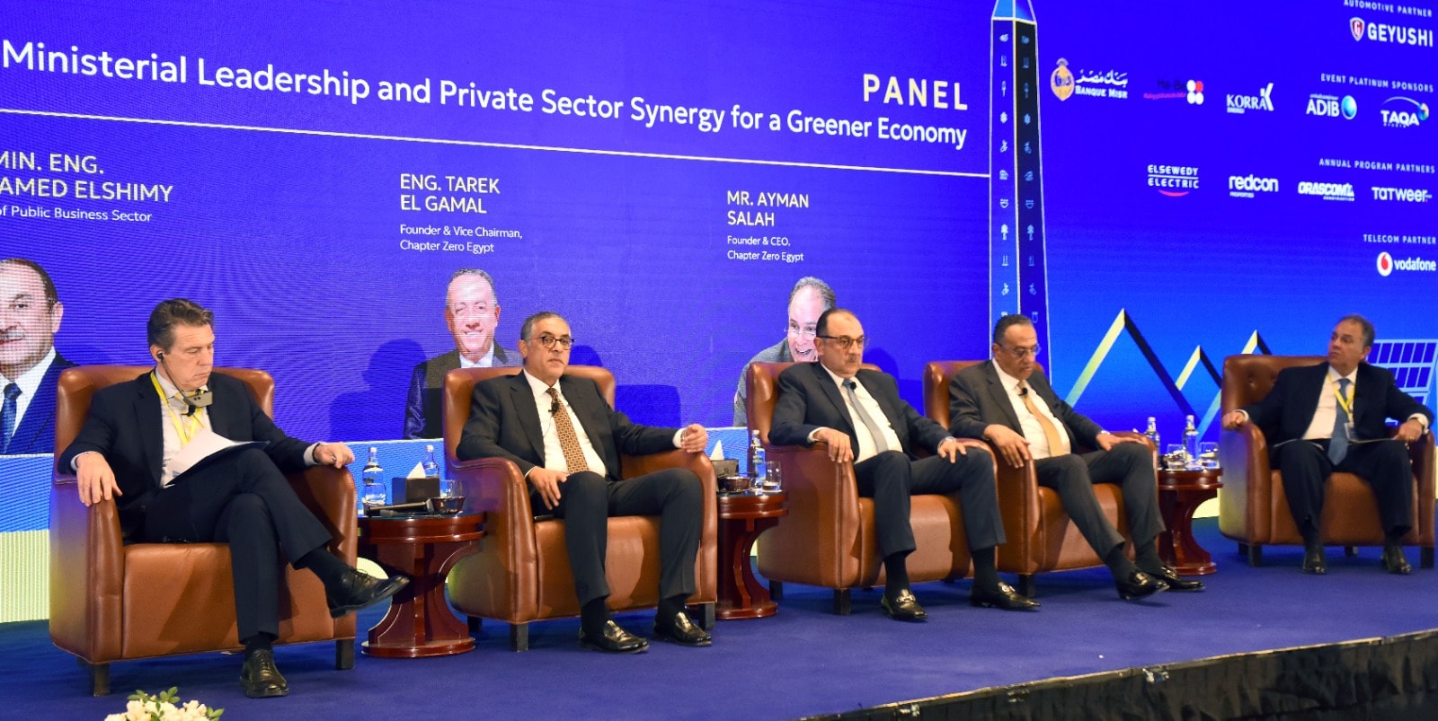 Egypt’s solar panel production to begin by early 2026 with up to 90% local component: GAFI