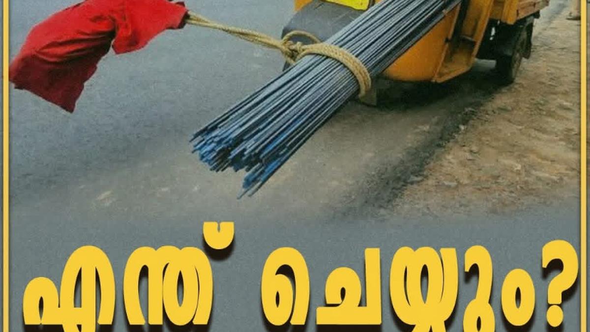 MVD in a Shakespearean dilemma as vehicles throw traffic rules to the wind