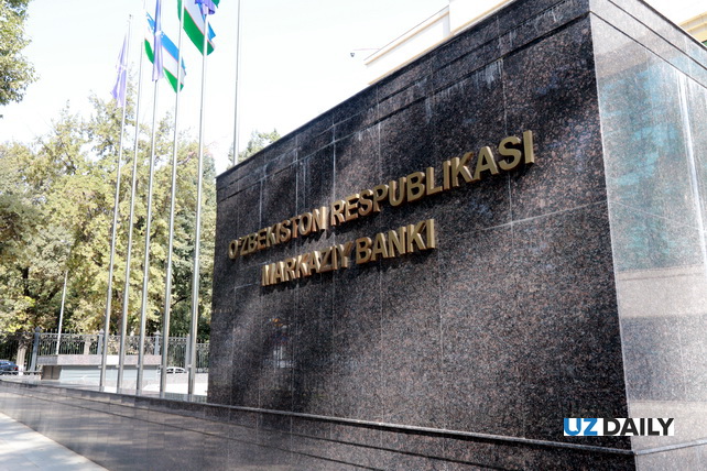 Individuals Account for 36% of Banks’ Loan Portfolios - UzDaily.uz