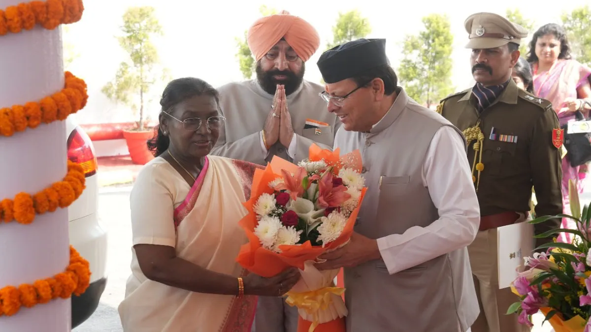 President Draupadi Murmu : देहरादून में राष्ट्रपति मुर्मु का विशेष संबोधन, राज्य के  25 साल के सफर को सराहा