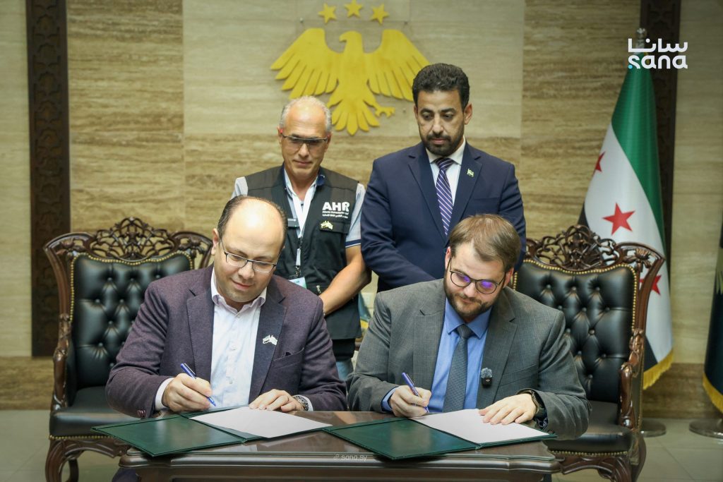 Health Ministry and AHR sign deal to donate medical devices