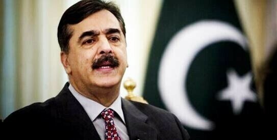 Education is heartbeat of national progress: Gilani