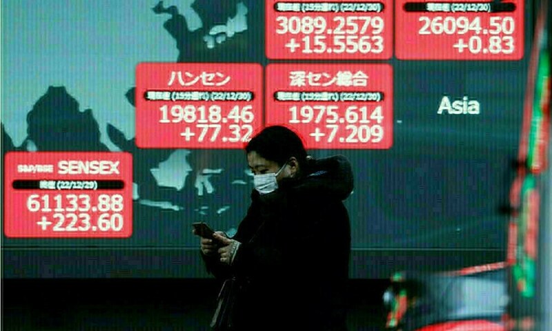 South Korea’s KOSPI slumps