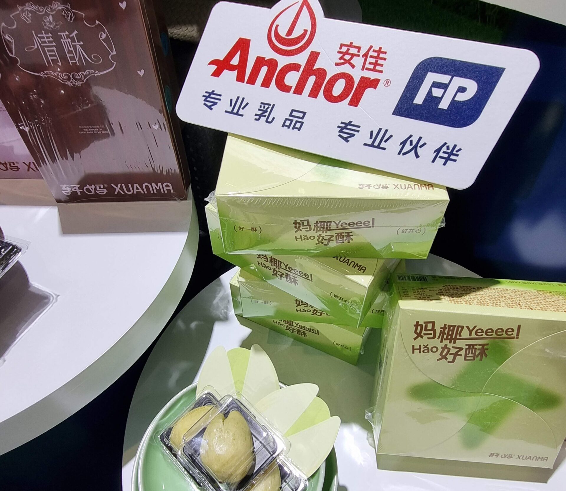 Fonterra shelves its consumer complication