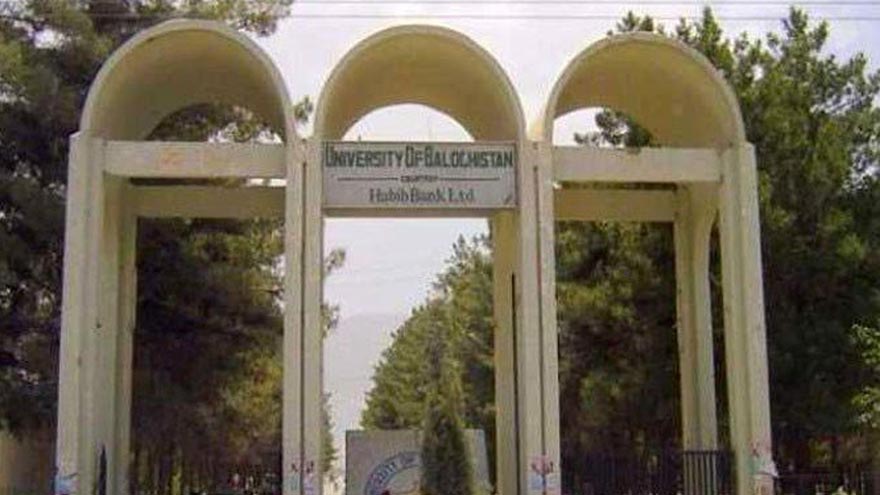 Balochistan universities host 201 Afghan students amid changes