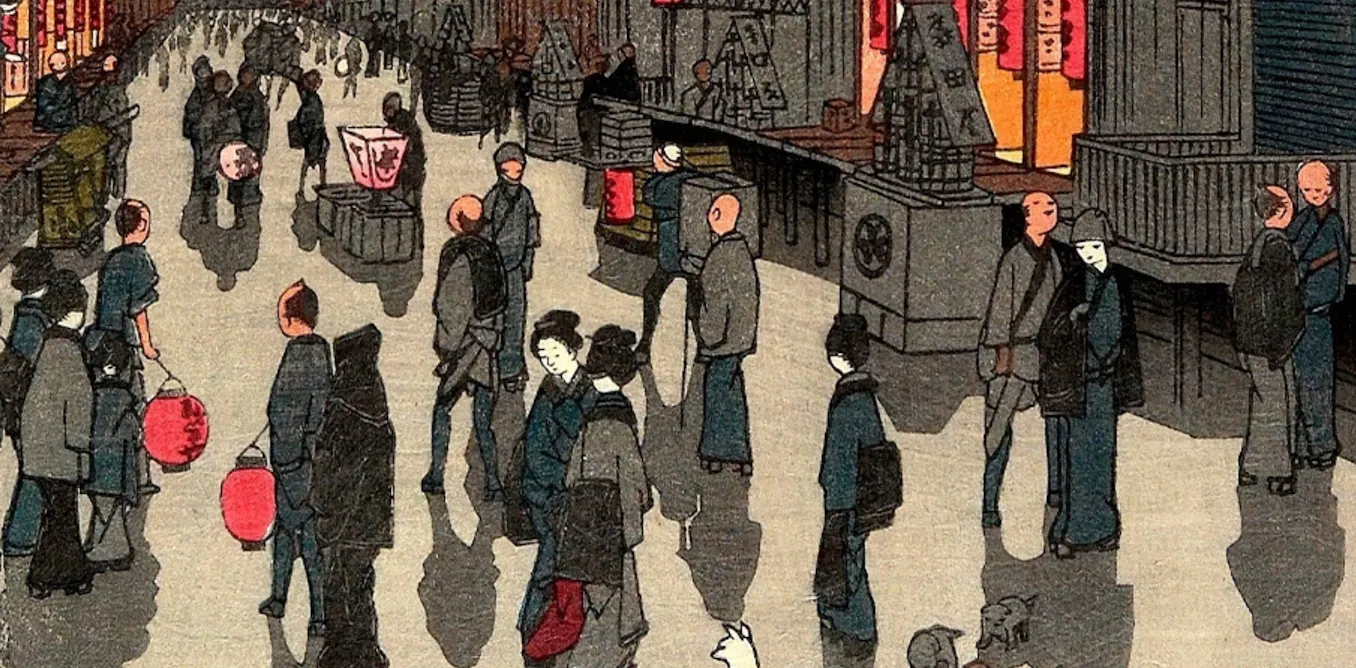 The Samurai Detectives by Shōtarō Ikenami: a tale of honour, desire and mystery in Edo Japan