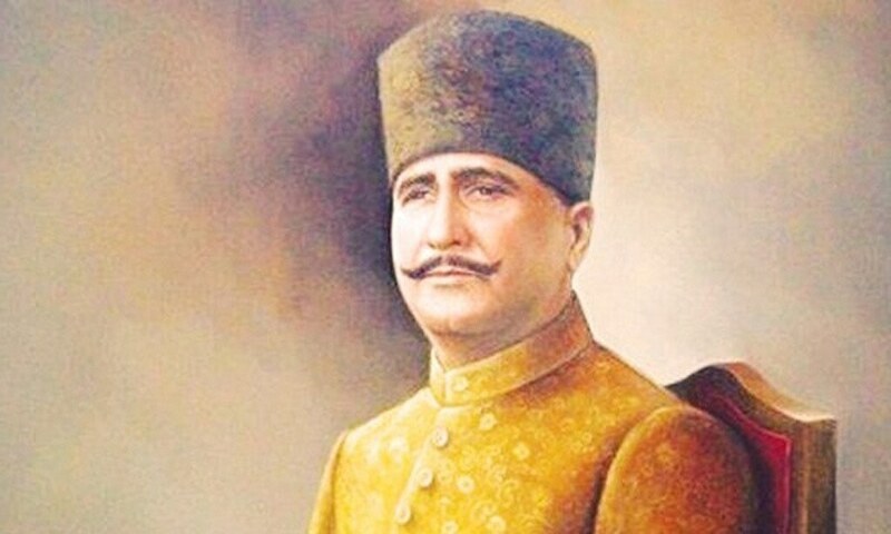 GCUF holds two-day Int’l Iqbal conference