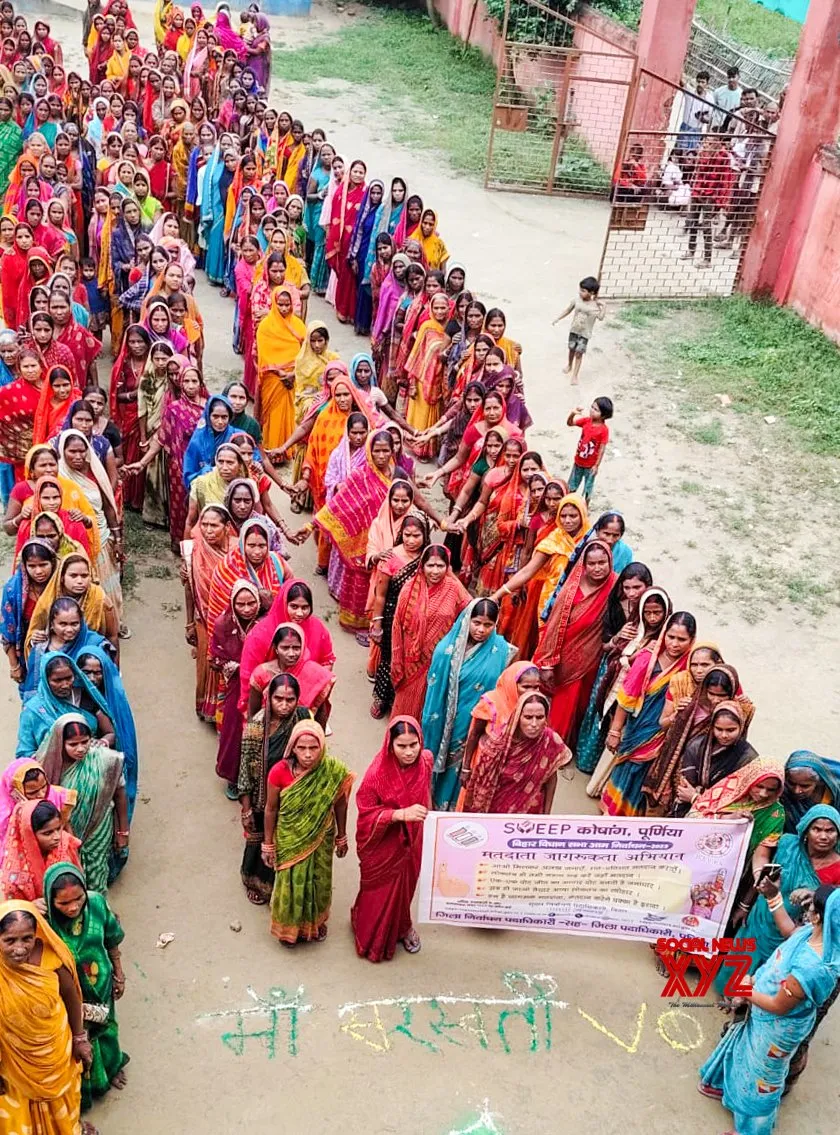 Purnia: Voter Awareness Campaign #Gallery