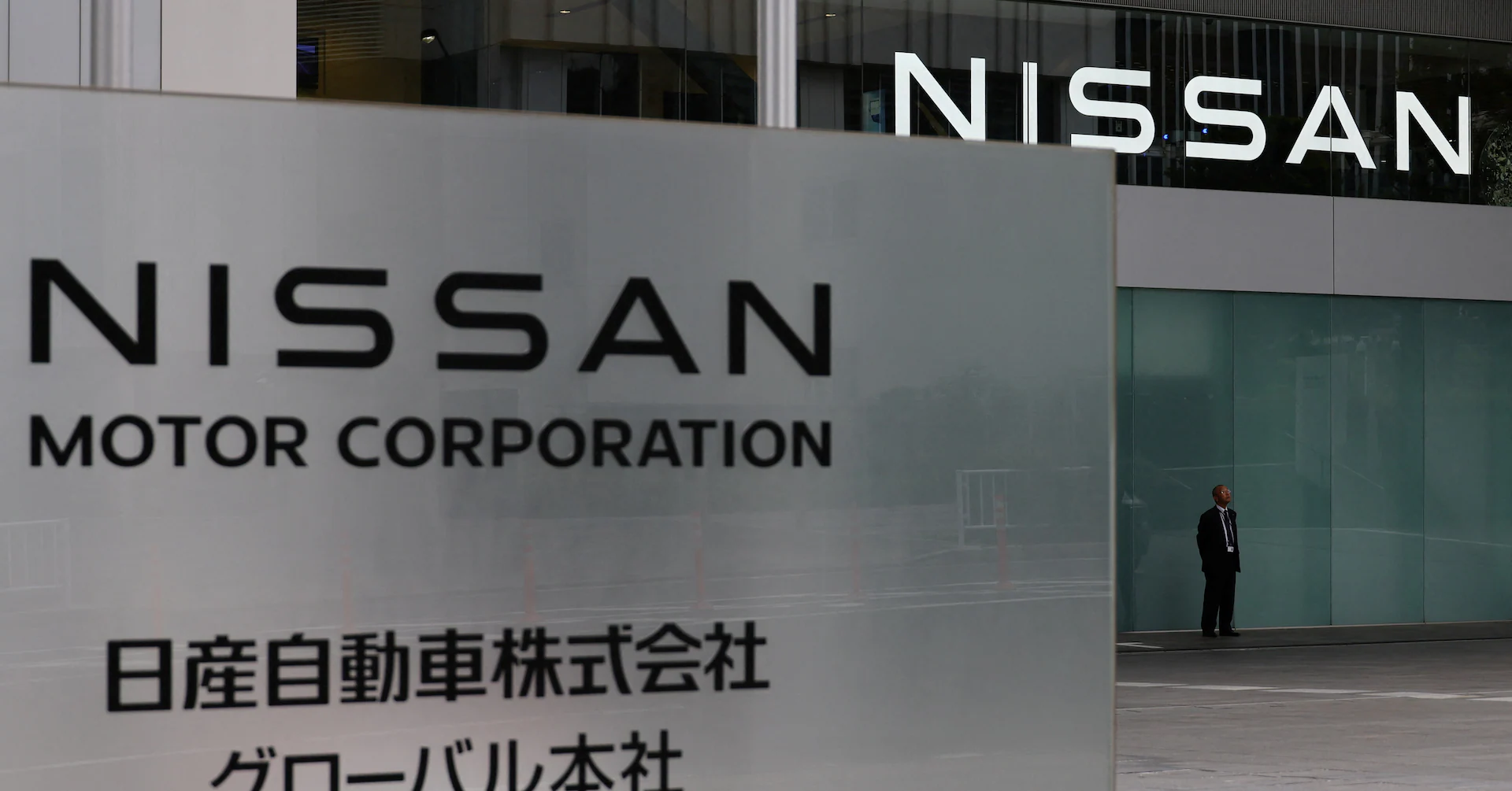 Nissan sells, leases back headquarters in $643 million deal
