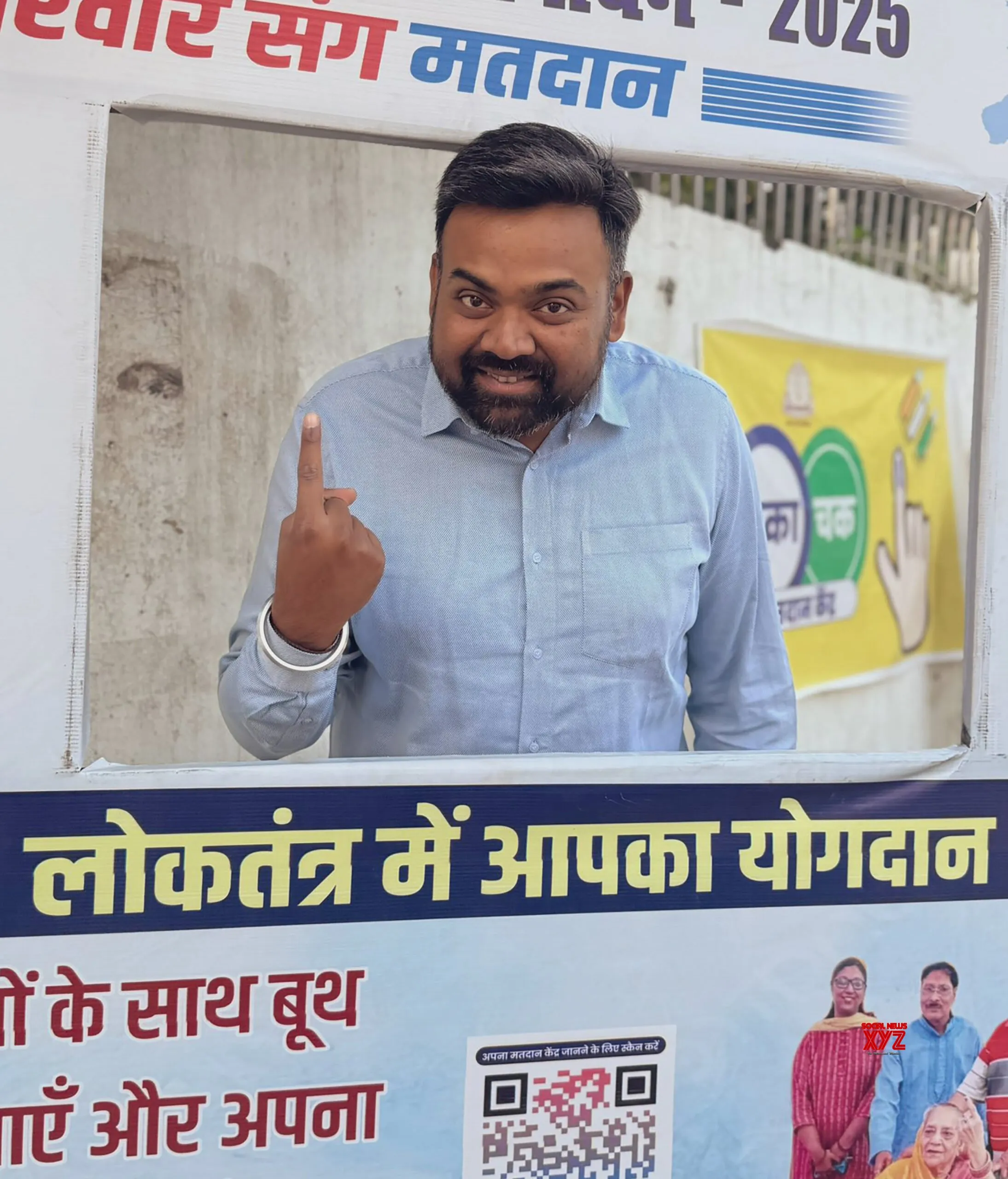 BJP spokesperson Guru Prakash Paswan casts vote in Patna #Gallery