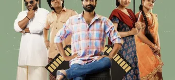 “The Great Pre Wedding Show” Movie Review: A clean, easygoing rual rom-com (Rating:3.25)